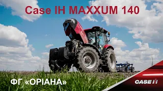 Відео - відгук CASE IH Maxxum 140