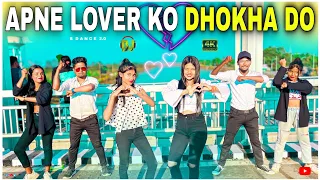 Apne Lover ko Dhoka do | Mujevi darling Moka do | Instagram Viral Song | Dance Cover | S Dance World