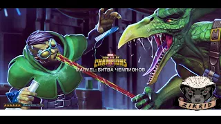 Проходим ежемесячную сюжетку Jun 2022  | Марвел Битва Чемпионов | Marvel Contest of Champions