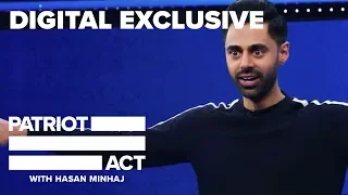 Deep Cuts: Hasan Reveals His Most Humbling Moment | Patriot Act with Hasan Minhaj | Netflix