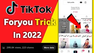 Tiktok foryou trick 2022 || Tiktok video viral trick || Tiktok foryou setting