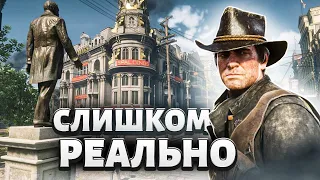 10 УРОВНЕЙ С САМОЙ РЕАЛИСТИЧНОЙ ГРАФИКОЙ [4K]