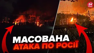 💥ПОЧАЛОСЯ! Дрони вгатили по ВАЖЛИВИХ об'єктах в Росії. Таких ПОЖЕЖ ще не бачили