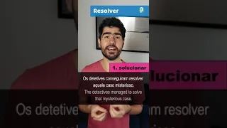 Portuguese Verbs ► RESOLVER