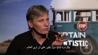 Viggo Mortensen: I played characters I don't want to meet