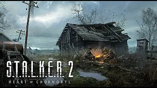 S.T.A.L.K.E.R. 2 - Деталі, яких ви не знали