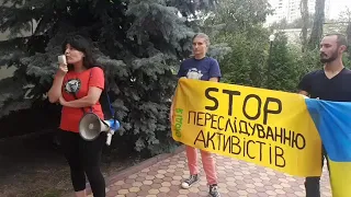 Суд над захисниками озера Качине