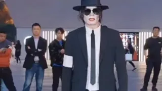 MJ Dangerous solo version 2023 in China.