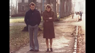 Медовый месяц (Honning Måne) (1978)