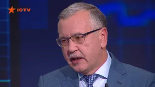 Гриценко: Свой мирный план мы положили на стол Путину, Порошенко, Меркель, Макрону и Трампу