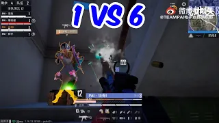 [PAI POV] STE YuYang 1v6 in PEL S4 FINALS • Unbelievable Clutch