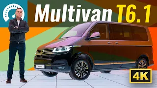 Новый Multivan 6.1. Что изменилось?