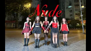 [KPOP IN PUBLIC ] (여자)아이들 ((G)I-DLE) - 'Nxde' Dance Cover By VENUS.S From HaNoi/ Vietnam
