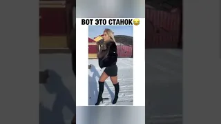 Ржачный прикол , вот это станок))))