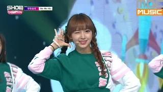 (Showchampion EP.179) WJSN - Mo Mo Mo