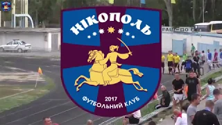 "Нікополь" 0:2 "Таврія" Сімферополь). Відео матчу