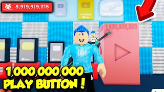 I Got THE 1,000,000,000 SUBSCRIBER RUBY PLAY BUTTON In YouTube Simulator!! (Roblox)