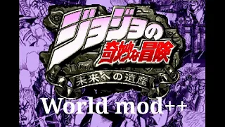 JoJo's Bizarre Adventure Heritage For the future. World mod ++ 2.0.