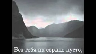 АББА - Дай мне свою любовь (Lay All Your Love On Me)