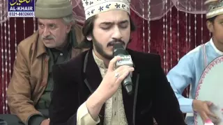 Saiyan nazar karam di kar sohneya Muhammad Daniyal Umar qadri 2016 new