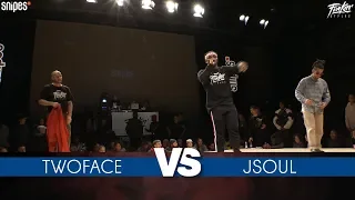 SNIPES FUNKIN STYLEZ 2019 - Robot Best 8 - TWOFACE vs. JSOUL