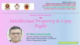 DSC || One Day Online Seminar On "Intellectual Property & Copy Right" || 7th May 2024