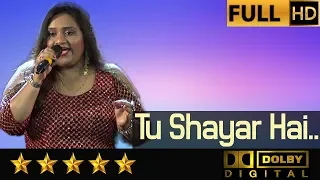 Tu Shayar Hai - तू शायर है from Saajan (1991) by Priyanka Mitra