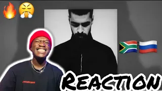 Miyagi feat. Andy Panda - Говори мне (Official Audio) | REACTION |