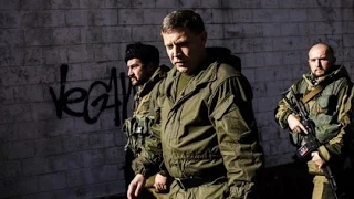 Посвящается командиру Александру Захарченко и всему Донбассу