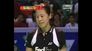 Yang Wei/Zhang Jiewen vs Gao Ling/Huang Sui 2006 HongKong Badminton Open WD Final