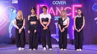 201011 [Comment] Zyzy cover ITZY - WANNABE + Not Shy @ Cover Dance Contest 2020 (Final)