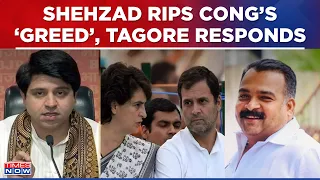 Shehzad Poonawalla Calls Out Congress' Hypocrisy On 'Inheritance Tax', Manickam Tagore Responds
