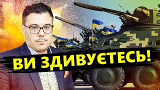 БЕРЕЗОВЕЦЬ: Про це не здогадуються! / Чому ЗСУ так довго дають західну зброю?@Taras.Berezovets