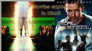 Real Steel 2011 Film Explained in Hindi imdb 7.0