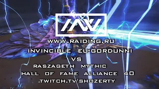 Рашагет Мифик + Зал Славы гильдия Инвинсибл Демонолог лок Raszageth Mythic Demonology Warlock 10.0.5