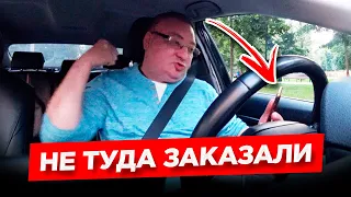 Работа в Яндекс такси. Только комф+. Balance.Taxi/StasOnOff