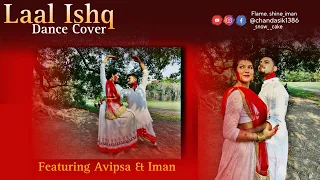 LAAL ISHQ DUET DANCE COVER