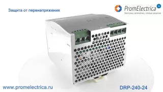 DRP-240-24 - Блок питания: импульсный; 240Вт; 24ВDC; 10А MEAN WELL