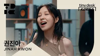 권진아 (JINAH KWON) : Tiny Desk Korea