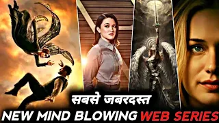 Top 7 New Hindi Dubbed Web Series on Netflix Prime Video Disney | New Hollywood Web Series