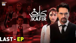 Kafir Last Episode |  Humayun Saeed | Ayesha Khan | ARY Digital