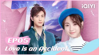🌺【FULL】花溪记 EP05：An Jingzhao Was Secretly Assassinated | Love Is An Accident | iQIYI Romance