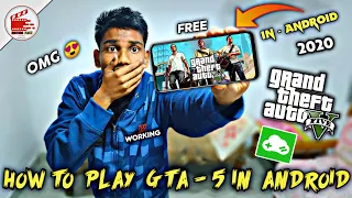 how to play real gta v in cloud games | how to play gta v on android | Editing Fact