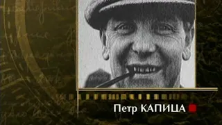 Атомная бомба. Атомное оружие. Фильм Братство бомбы 2.