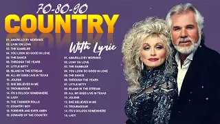 Kenny Rogers, Dolly Parton, Alan Jackson, George Strait |The Legend Country Songs Of All Time Lyrics