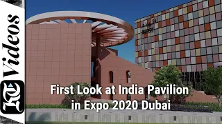 First Look at India Pavilion in Expo 2020 Dubai