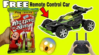 Omg Got Remote Control Car & Bike Inside Motu Patlu Ka khajana Snacks | Free Gifts Inside