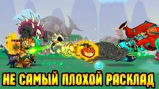 Tower Conquest #157 РАЗДУХАРИЛИСЬ МОИ БОЙЦЫ 😜