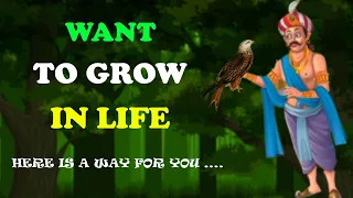 YOU WILL LEAVE YOUR COMFORT ZONE AND GROW IN LIFE | motivational story on how to grow in life |