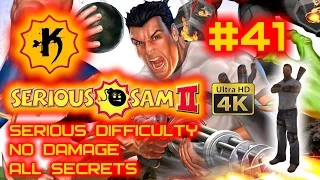 [4K/60FPS] [Point Man] Serious Sam 2 БЕЗ РАНЕНИЙ | ВСЕ СЕКРЕТЫ #Часть 41